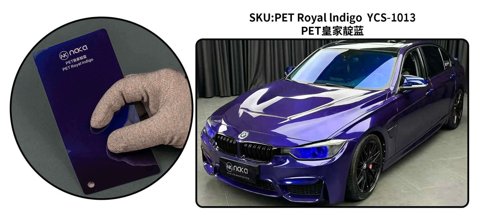 PET Latest E-Catalog page 4